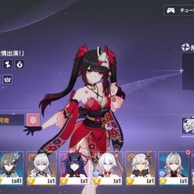 12000水晶+花火、8周年キアナ 両方武器+聖痕+ヴイタ+雷の律者+新生の銀翼+空の律者 | 崩壊3rdのアカウントデータ、RMTの販売・買取一覧