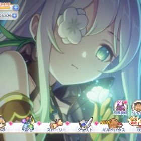 プリコネ 引退垢 DMM未連携 ジュエル25000↑ 総戦力1400万↑ | プリンセスコネクト(プリコネR)のアカウントデータ、RMTの販売・買取一覧