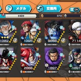 🔥ニカオバブ可能垢🔥王下七武海タグあり🌈 キドロ&ガープ所持❕ | バウンティラッシュのアカウントデータ、RMTの販売・買取一覧