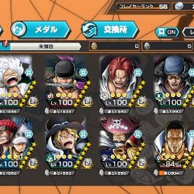 引退アカ！Lv.100白ニカ、ガープ、クザン、サボ！ | バウンティラッシュのアカウントデータ、RMTの販売・買取一覧