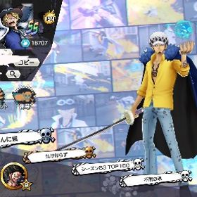 超フェス23体！6周年全100レベ緑サポートカンスト！値下げ希望はコメント！ | バウンティラッシュのアカウントデータ、RMTの販売・買取一覧