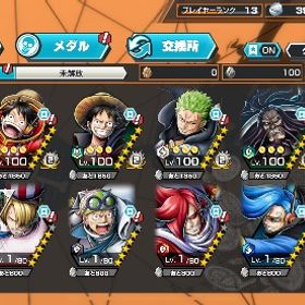 【🔥超フェス4種🔥】 新ニカ Lv100‼️ ゼファー 赤犬 サボ 所持 | バウンティラッシュのアカウントデータ、RMTの販売・買取一覧