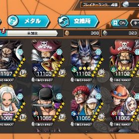 超フェス23未開放24🔥 | バウンティラッシュのアカウントデータ、RMTの販売・買取一覧