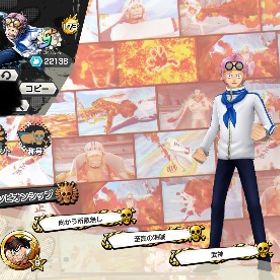 オバブ173サターン聖🟦サポカンスト🔥ダイヤ大量 | バウンティラッシュのアカウントデータ、RMTの販売・買取一覧