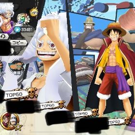 オバブ178、ランカー最強アカ🔥 | バウンティラッシュのアカウントデータ、RMTの販売・買取一覧