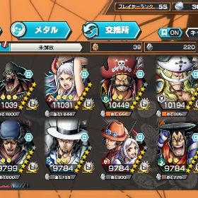 超フェス大量、新ニカクザン🔥 | バウンティラッシュのアカウントデータ、RMTの販売・買取一覧