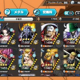 サタン聖100レベフルブ！超フェス多数所持！金のクリスタルカケラ5107個所持！ | バウンティラッシュのアカウントデータ、RMTの販売・買取一覧