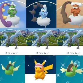 6471【PTC】砂100万！キュレム9匹 内ロケーション背景3匹、色違いポケモン45匹！ 他 | ポケモンGOのアカウントデータ、RMTの販売・買取一覧