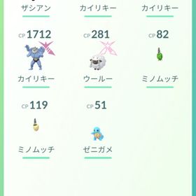 キョダイマックスカイリキー 3体入りアカウント | ポケモンGOのアカウントデータ、RMTの販売・買取一覧