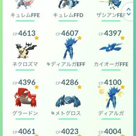 lv58 BWキュレム ネクロズマなど | ポケモンGOのアカウントデータ、RMTの販売・買取一覧