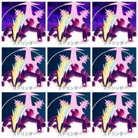 997⭐️PTC⭐️東京産⭐️キョダイマックスストリンダー9匹 | ポケモンGOのアカウントデータ、RMTの販売・買取一覧