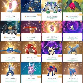 🔰 【TL70】総経験値3億7千万超✨次回アプデでLv60+解放可！77Mすな＆521体伝説 | ポケモンGOのアカウントデータ、RMTの販売・買取一覧