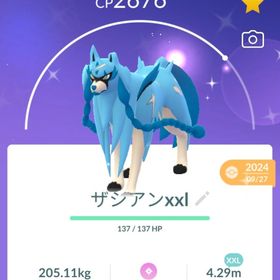 再入荷🎁激レア！✨色伝超大超ミニサイズ！🎉🎉 | ポケモンGOのアカウントデータ、RMTの販売・買取一覧