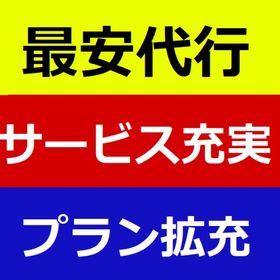 ★最安捕獲★ ランク上げ グラードン メガメタグロス シティサファリ | ポケモンGOのアカウントデータ、RMTの販売・買取一覧