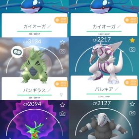 【引退アカウント】TL29🔥伝説･色違い多数所持✨ | ポケモンGOのアカウントデータ、RMTの販売・買取一覧