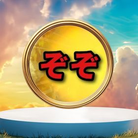 【喜喜様専用】GBLの専用です‼🤗✨ | ポケモンGOのアカウントデータ、RMTの販売・買取一覧