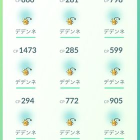 デデンネ 200体+色背景コダック | ポケモンGOのアカウントデータ、RMTの販売・買取一覧
