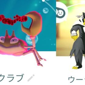 6895【PTC】国産！ウーラオス（れんげき）、通常カルボウ（SP背景）、色違いダイマックスクラブ | ポケモンGOのアカウントデータ、RMTの販売・買取一覧