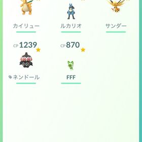 もーやらないので売ります | ポケモンGOのアカウントデータ、RMTの販売・買取一覧