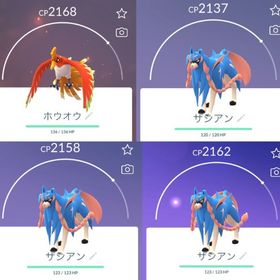 【ほぼ初期アカウント】TL22 ホウオウ･ザシアン(3匹)所持🔥✨️ | ポケモンGOのアカウントデータ、RMTの販売・買取一覧