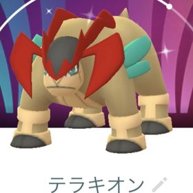 【色違い】テラキオン（スペシャル背景） | ポケモンGOのアカウントデータ、RMTの販売・買取一覧