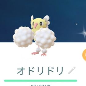 色違いオドリドリ ぱちぱち ふらふら まいまい トレード | ポケモンGOのアカウントデータ、RMTの販売・買取一覧