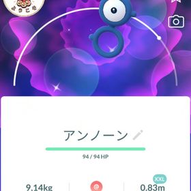 (非対面トレード)✨色違いアンノーンB XXL | ポケモンGOのトレード(モンスター)、RMTの販売・買取一覧