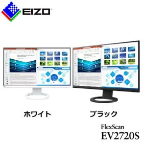 液晶ディスプレイ ナナオ（EIZO） FlexScan EV2720S [液晶ディスプレイ 27型/2560×1440/ブラック/ホワイト]