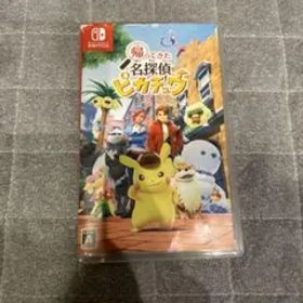 帰ってきた名探偵ピカチュウ