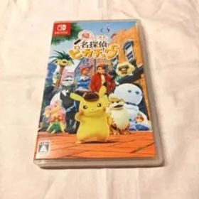 Switch 帰ってきた 名探偵ピカチュウ