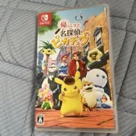 帰ってきた名探偵ピカチュウ Nintendo Switch
