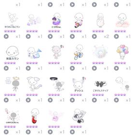 最終値下げ 破格出品 星4 28個 引退垢 | ピグパ(ピグパーティ)のアカウントデータ、RMTの販売・買取一覧