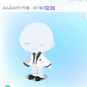 ピカレスクスーツセットアップ/白 | ピグパ(ピグパーティ)のアカウントデータ、RMTの販売・買取一覧