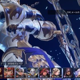 伝説＋バルデル他伝説キャラ3体武器1札 | セブンナイツ2のアカウントデータ、RMTの販売・買取一覧