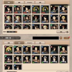格安 石2000↑星4×6最高ランク×2金ミカサ×2+金アルミン共存+リヴァイ+ベルトルト他 初期垢 | ブレオダ(進撃の巨人ブレイブオーダー)のアカウントデータ、RMTの販売・買取一覧