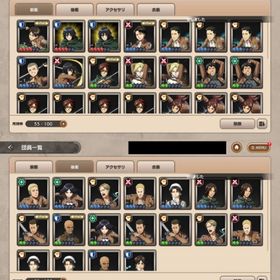 【最安値】格安 星4 最高ランク 金ミカサ×2+エレン 初期垢 即納 | ブレオダ(進撃の巨人ブレイブオーダー)のアカウントデータ、RMTの販売・買取一覧