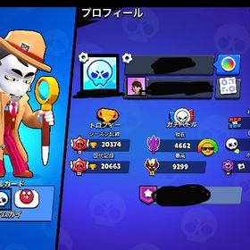 引退垢マス2キャラ80います！ | ブロスタ(ブロウルスターズ)のアカウントデータ、RMTの販売・買取一覧