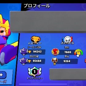 最高マス2／メテオ1／フルカンスト／レアスキン多数 | ブロスタ(ブロウルスターズ)のアカウントデータ、RMTの販売・買取一覧