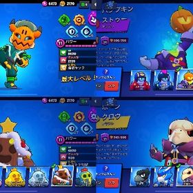 ブロスタアカウント | ブロスタ(ブロウルスターズ)のアカウントデータ、RMTの販売・買取一覧