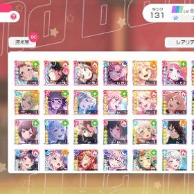 引退アカウント | バンドリ！ガールズバンドパーティ(ガルパ)のアカウントデータ、RMTの販売・買取一覧