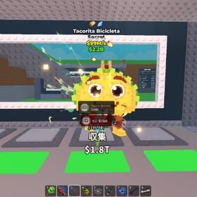 Tacorita Bicicleta | ロブロックス(ROBLOX)のアカウントデータ、RMTの販売・買取一覧