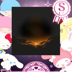 【福袋SR】黒猫のイタズラお空の風景 | ハロスイ(ハロースイートデイズ)のアカウントデータ、RMTの販売・買取一覧