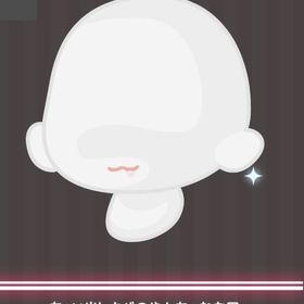 【セレショ】ちょい出しキバのやんちゃなお口 | ハロスイ(ハロースイートデイズ)のアカウントデータ、RMTの販売・買取一覧