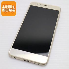 超美品 SIMフリー HUAWEI honor 8 ゴールド 即日発送 スマホ HUAWEI 本体 白ロム あすつく 土日祝発送OK