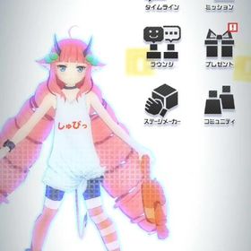 引退垢3 | コンパスのアカウントデータ、RMTの販売・買取一覧