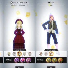 引退垢2 | コンパスのアカウントデータ、RMTの販売・買取一覧