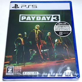 ■【新品未開封】 ＰＡＹＤＡＹ３ ペイデイ３ ＰＳ５ 初回特典封入 １８才以上のみ対象 オンライン専用 ＰＡＹ ＤＡＹ３ ぺイデイ3