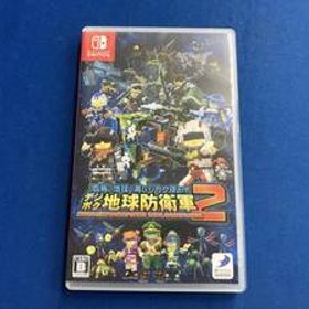 ニンテンドースイッチ 四角い地球に再びシカク現る!? デジボク地球防衛軍2 EARTH DEFENSE FORCE: WORLD BROTHERS