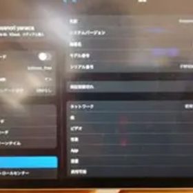 iPad mini 4 本体 16GB