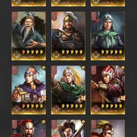 【S2、S3復帰可】ちょうど良い | 三國志 真戦のアカウントデータ、RMTの販売・買取一覧